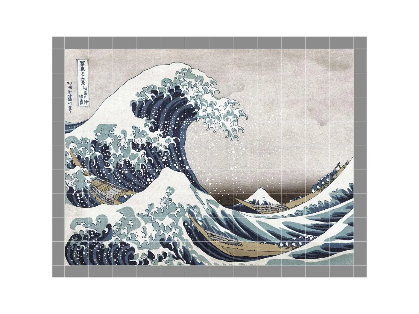 The Great Wave Off Kanagawa