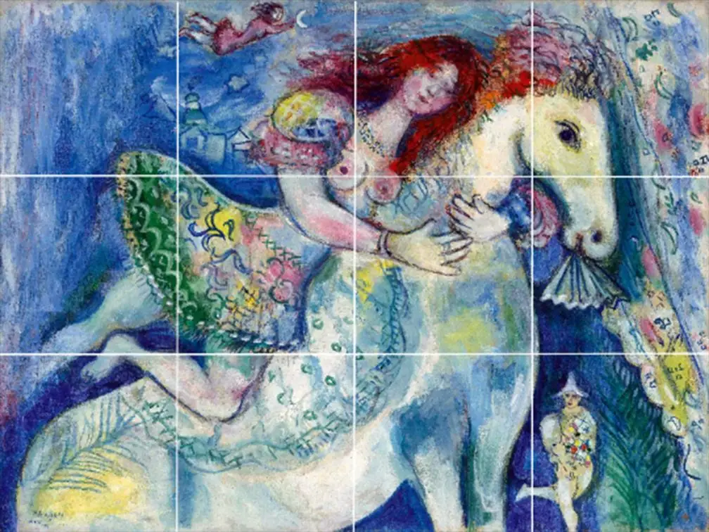 Marc Chagall Lecuyere Danseuse Au Cirque Horseback Circus