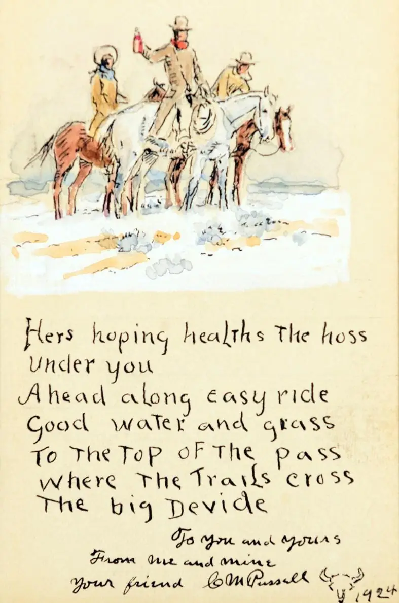 Ceramic, Letter to Frank Kerr 5